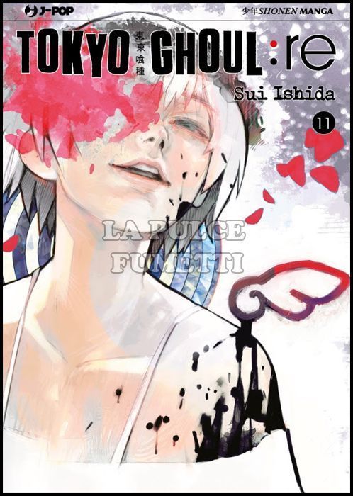 TOKYO GHOUL: RE # 11